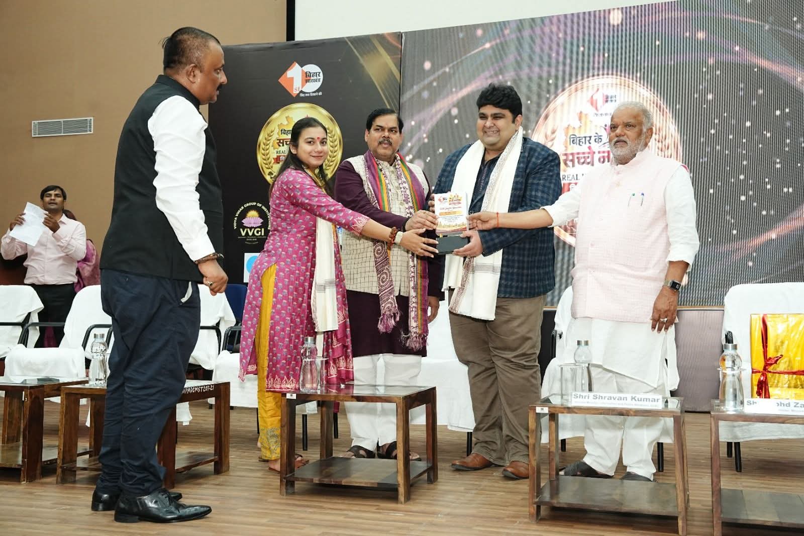 1st Bihar Jharkhand “Real Heroes of Bihar” Award